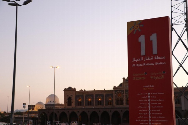 Al Alya Hotel image 15