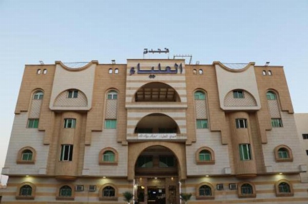 Al Alya Hotel image 18